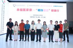 �Ҹ��t(y��)���H����I(y��)�ϳ�Ԫ�����hȺ